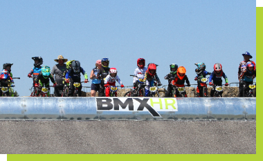 BMX-HR-Accueil-Cours-01